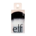 thumbnail image 2 of e.l.f. Cosmetics Kabuki Face Brush, 2 of 4