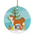 thumbnail image 1 of Carolines Treasures BB2990CO1 Akita Merry Christmas Tree Ceramic Ornament, 1 of 2