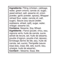thumbnail image 3 of Great Value Frozen Chicken & Vegetable Potstickers, 1.13 kg, 3 of 4