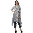 thumbnail image 1 of Moomaya Kurti 2 Pcs avec Pantalon pour Femmes Santoon Manches 3/4 Tenue de Fête Vêtements, 1 of 6