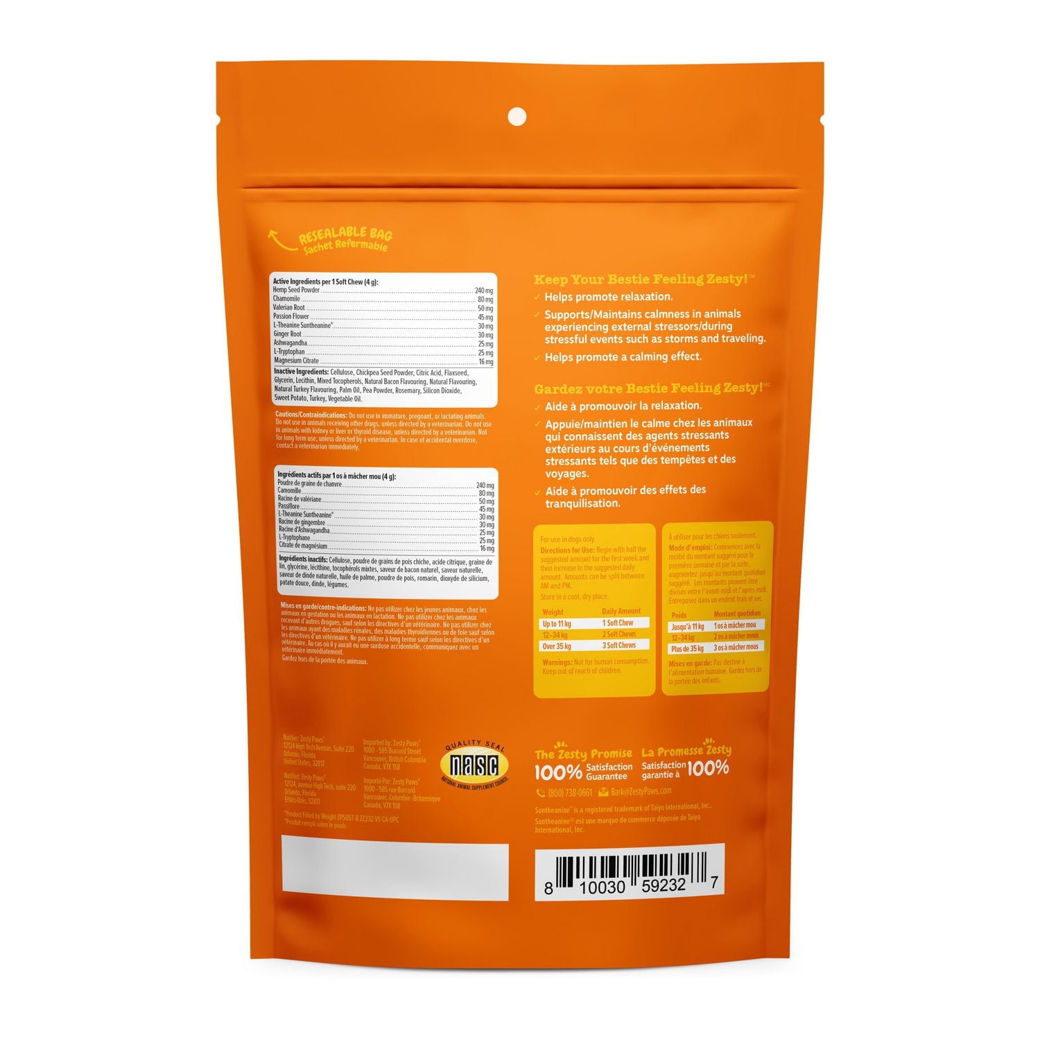 Zesty Paws Calming Chews, Suppléments pour chiens à saveur de dinde, 60 ct