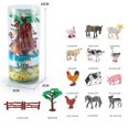 thumbnail image 3 of Mini Figurines d'Animaux Assorties Ensemble Jouet Éducatif Déco Table Miniature d'Animaux Jouets pour Enfants - 15 Pcs, Multicolore, 3 of 9
