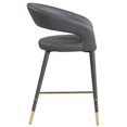 thumbnail image 3 of Meridian Furniture Destiny Grey Vegan Leather Stool, 3 of 6