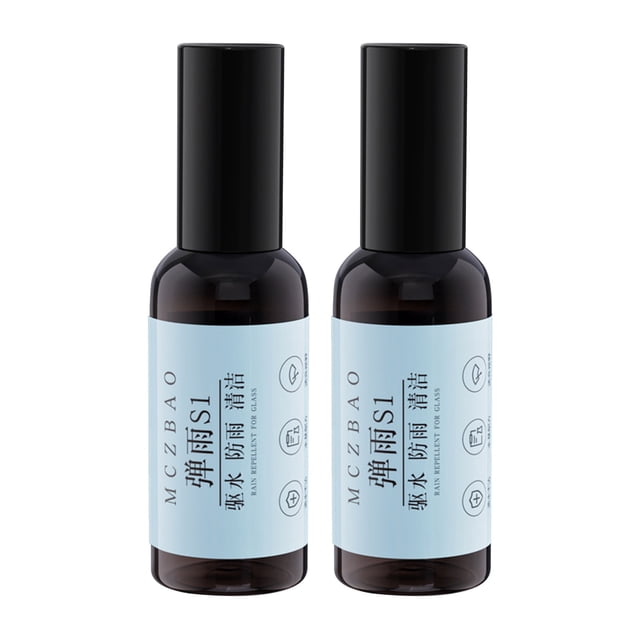 JMYHOAM Clean Gadgets Car Window Water Repellent Spray Car Glass Coating Agent Rearview Mirror Rain Spray Rain Repellent for Car Windshields Shower Doors 50ml Cleaning Supplies