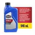 thumbnail image 4 of Super Tech Type F ATF, 4 of 7