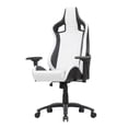 thumbnail image 3 of Furniture of America Chaise de Jeu Réglable en Similicuir Simple, Blanc et Noir, 3 of 12