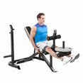 thumbnail image 5 of Marcy Two-Piece Olympic Weight Bench, 5 of 5