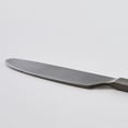 thumbnail image 1 of Better Homes & Gardens River Black Satin Dinner Knife, 1 of 3