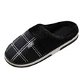 thumbnail image 1 of Kcodviy Men Winter Home Cotton Extra Wide Slippers for Men with Feet Slides Christmas Antlers Print Massage Slippers for Men Thermal Slippers Casual Home Sneaker Slippers for Men Shoes, 1 of 8
