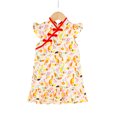 thumbnail image 1 of Qudderr Robe d'Été pour Filles Enfants Chinois Qipao Sans Manches Cheongsam Robe Princesse Fête d'Anniversaire pour 1-6 Ans, 1 of 9