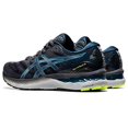 thumbnail image 3 of ASICS Chaussures de Course Gel-Nimbus 23 pour Hommes, 13M, Gris/argent Numérique, 3 of 7