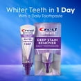 thumbnail image 4 of Crest 3DWhite Brilliance Deep Stain Remover Toothpaste, 4 of 17