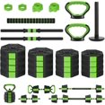thumbnail image 1 of Ourlova Adjustable Dumbbells 66/88Lbs, 4-in-1 Weight Set with Connector, Multi-Functional Fitness Tool for Home Gym, 1 of 7