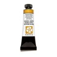 thumbnail image 1 of DANIEL SMITH Extra Fine Watercolor 15ml Paint Tube, French Ochre, 1 of 1