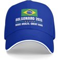 thumbnail image 1 of Make Brazil Great Again Hat Flavio Bolsonaro 2026 Baseball Cap Dad Trucker Hat, 1 of 8