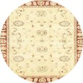 thumbnail image 1 of Ahgly Company Indoor Round Abstract Pastel Yellow Oriental Area Rugs, 4' Round, 1 of 6