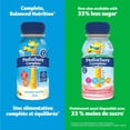 thumbnail image 3 of PediaSure Complete® Reduced Sugar, Nutritional Supplement, Strawberry, 4x235 mL Ready to Feed Bottles, 3 of 8