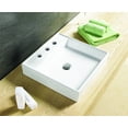 thumbnail image 5 of American Imaginations 17.5-in. W Vessel White AI-597, 5 of 5
