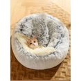 thumbnail image 2 of 1pc Long Plush Pet Bed, Warm And Comfortable Cat House, Suitable For Large/medium/small Cats, Four Seasons Available, 2 of 4