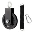 thumbnail image 4 of Cable Pulley Wheel for Gym Pulley System Workout Pulley Wheel Lifting Wheel, 4 of 11