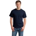 thumbnail image 1 of Gildan T-Shirt pour Hommes à Manches Courtes DryBlend 50 Coton/50 Polyester - 8000, 1 of 1