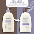 thumbnail image 3 of Aveeno Lotion Hydratante Apaise-Stress, Lavande, Hydratant Non Comédogène, 3 of 8