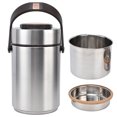 thumbnail image 1 of Delaman Bocal Alimentaire Isolé sous Vide en Acier Inoxydable 2300 ml, 1 of 14