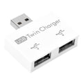thumbnail image 2 of USB Hub, 2 Port USB Hub USB Twin  Splitter USB Hub Adapter Converter Kit, 2 of 8