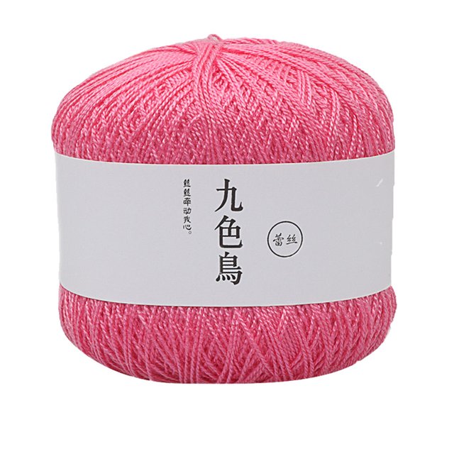 Agiferg Lace Thread Diy Woven Cotton Fine Cotton Thread Crochet Yarn 8th