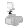 thumbnail image 3 of Cold Shoe Mount,Inch Screw 10 Mount Adapter With 9 8 7 Adapter With 1/4 With 1/4 Inch 1/4 Inch Screw Cold Mount Camera 10 9 8 Buzhi 1pcs) Dsfen, 3 of 6