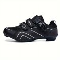 thumbnail image 2 of QJUHUNG Professional Men‘s Cycling Shoes for Mountain Bike Racing - SPD Cleat Compatible  Breathable Sport Sneakers for Outdoor Ridding, 2 of 7