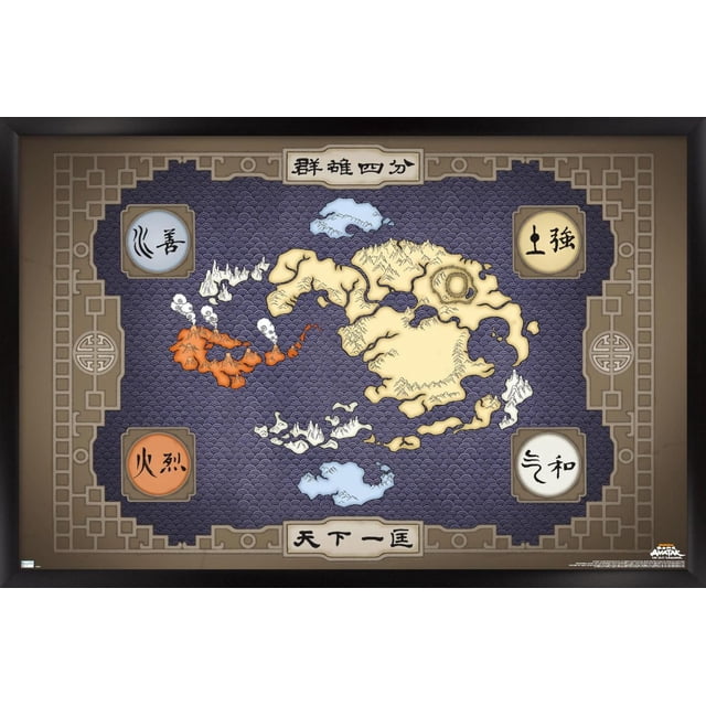 Avatar: The Last Airbender - Map Wall Poster, 22.375" x 34" framed, depicting a stylized map of the Four Nations with beige landmasses, an orange volcanic region, and blue water areas on a dark blue patterned background, enclosed in a brown decorative frame with four circular icons featuring Chinese characters representing water, earth, fire, and air elements. This framed poster is suitable for wall decor in bedrooms, offices, or dorms.
