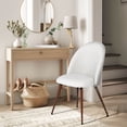thumbnail image 4 of Homy Casa Modern 2-Pack Accent Chair Set, Armless Round Back, Beige Fabric Upholstered, 4 of 9