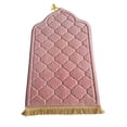 thumbnail image 2 of Embossing Process Muslim Prayer Rug Colorfast and Washable Prayer Mat for Effectively Protecting Knees - Black, 2 of 4