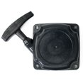 thumbnail image 4 of Démarreur à Tirer pour Fuxtec MFS520 / MFS 520 Multitool 2-en-1 3PS Coupe-Brosse 52cc, 4 of 12