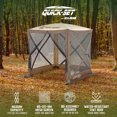 thumbnail image 3 of CLAM Quick-Set Traveler 6 x 6 Foot Portable 4 Sided Canopy Shelter, Brown, 3 of 7