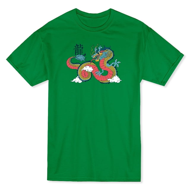 Chinese Dragon Clouds And Letters Design Men's Kelly Green T-shirt