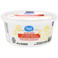 thumbnail image 1 of Great Value 68% Vegetable Oil Margarine, 1 of 4