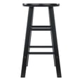thumbnail image 3 of Winsome Element 24" Black Finish, 3 of 6
