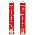 thumbnail image 3 of 2Pcs Couplets Christmas Porch Front Door Hanging Banners Outdoor Flags Signs Holiday Decor, 3 of 10