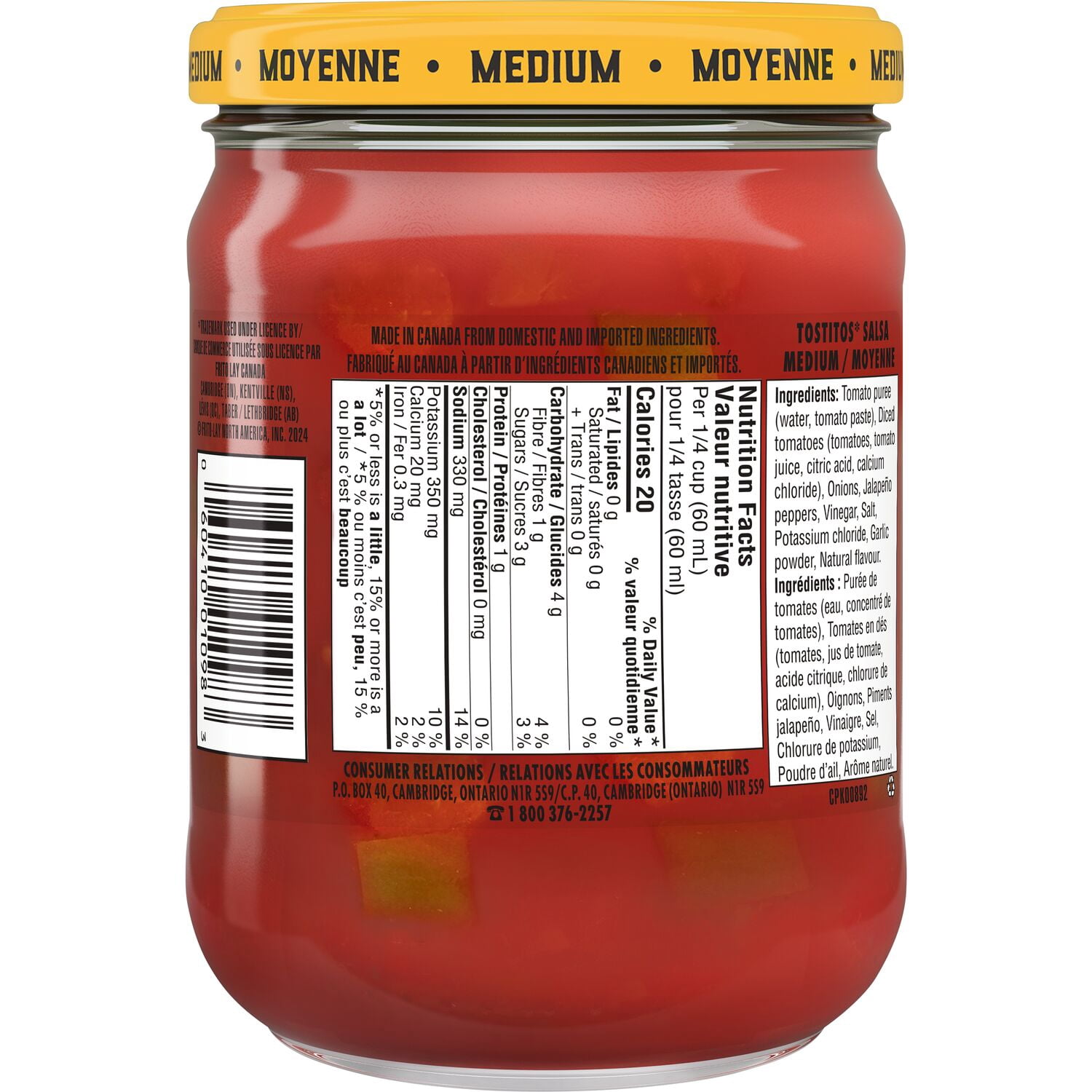 Tostitos Medium Salsa