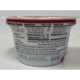 thumbnail image 4 of NORMAN'S Greek Nonfat Yogurt Strawberry, 4 of 4