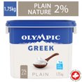 thumbnail image 1 of Olympic Greek Plain Yogurt 2%, 1 of 7