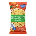 thumbnail image 1 of Barbara's Bakery Jalapeno Cheese Puffs, 1 of 3