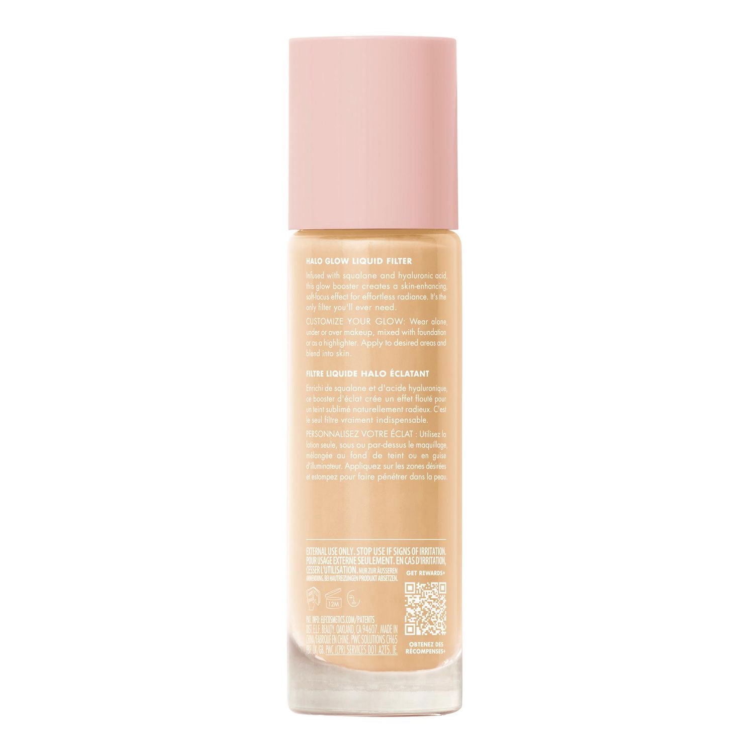 e.l.f. Cosmetics Filtre Liquide Halo Éclatant