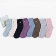 thumbnail image 2 of Chaussettes Douces pour Femmes Chaussettes Blanches Chaussettes Confortables Chaussettes Moelleuses pour Femmes Chaussettes en Polaire 5 Paires Blanches, 2 of 6
