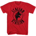 thumbnail image 1 of T-Shirt Rouge Étalon Rocky, 1 of 2