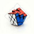 thumbnail image 2 of Speed Cube Magic Puzzle Set Irregular Speed Cube Bundle (Fisher +SQ1+Megaminx Cube), 2 of 7