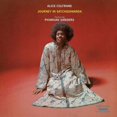 thumbnail image 2 of Journey In Satchidananda (Verve Acoustic Sounds Series), 2 of 2