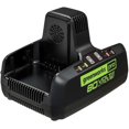 thumbnail image 1 of Greenworks Chargeur rapide à double port 80 V, 1 of 1